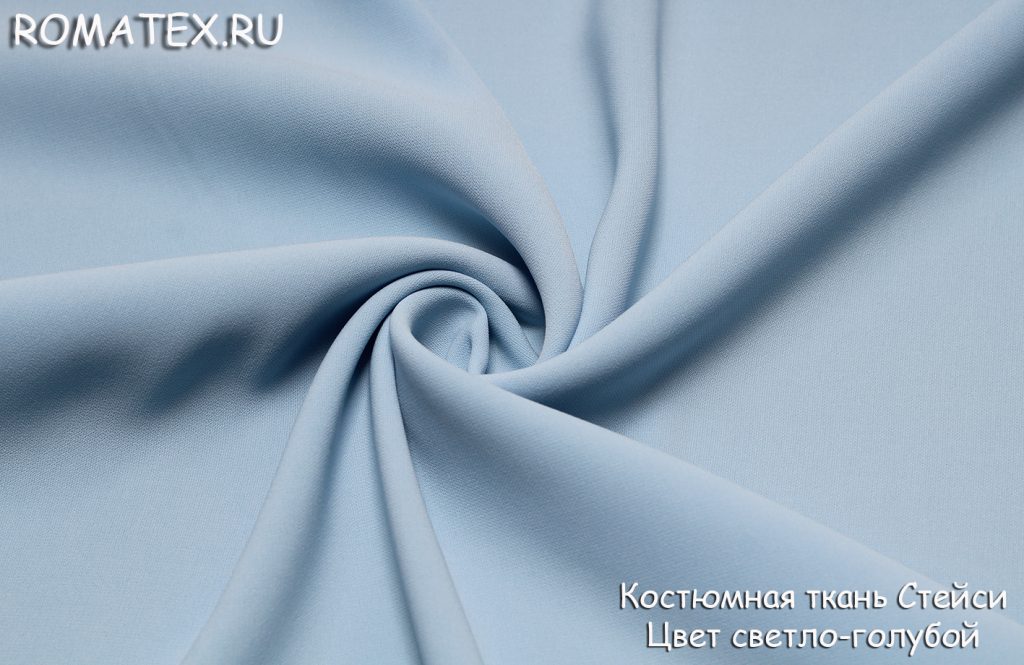 стейси цвет светло-голубой